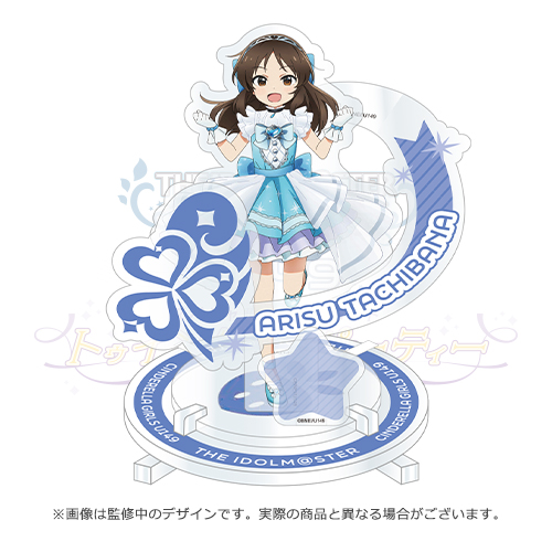 アイドルマスター シンデレラガールズ 公式立体アクリルスタンド 龍崎