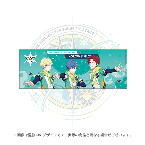 THE IDOLM@STER SideM 7th STAGE ～GROW & GLOW～ 開催記念 公式