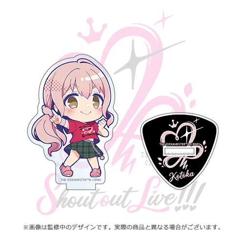 アイドルマスター シンデレラガールズ 公式ミニアクリルスタンド