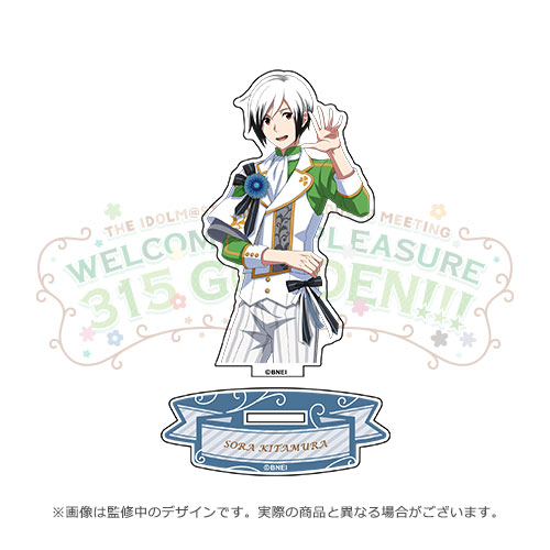 THE IDOLM@STER SideM PM WELCOME TO PLEASURE 315 G@RDEN!!! 公式 