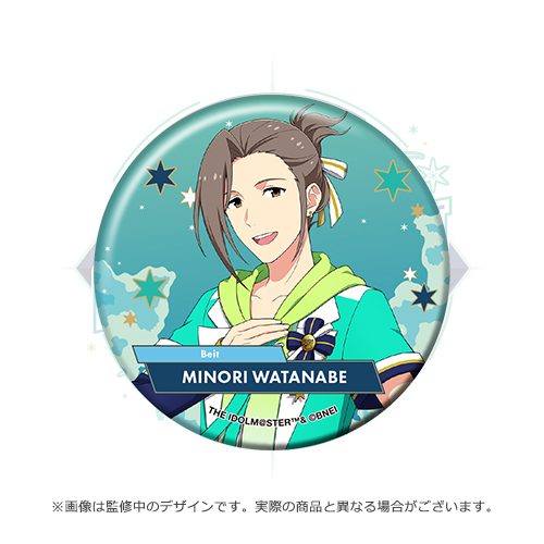 THE IDOLM@STER SideM 7th STAGE ～GROW & GLOW～ 開催記念 公式