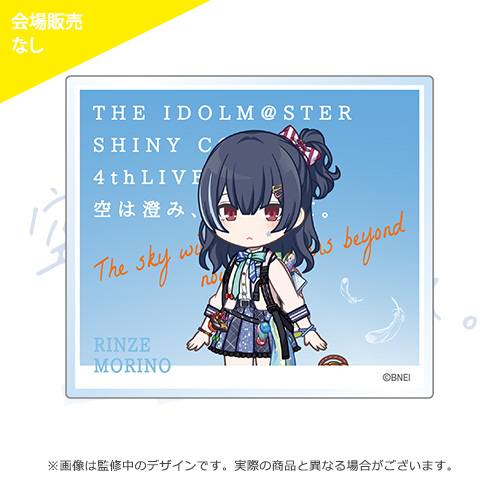 目玉商品 アイドルマスターSideM 4thLive - DVD/ブルーレイ