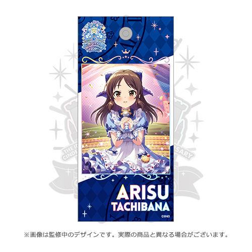 アイドルマスター シンデレラガールズ 公式コンサートライトカバー 橘ありす M Gical Wonderland Ver