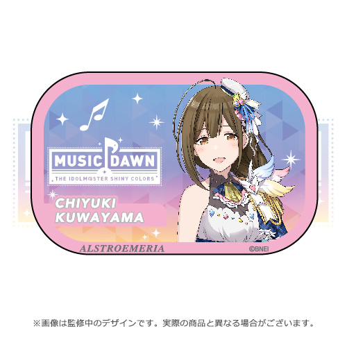 THE IDOLM@STER SHINY COLORS MUSIC DAWN 公式トレーディング缶バッジ(全11種)A