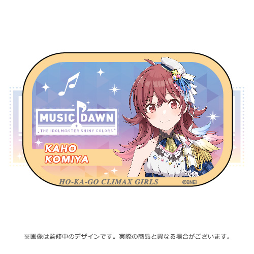 THE IDOLM＠STER SHINY COLORS MUSIC DAWN B