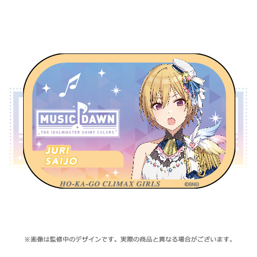THE IDOLM＠STER SHINY COLORS MUSIC DAWN B - アニメ