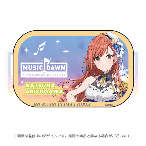THE IDOLM＠STER SHINY COLORS MUSIC DAWN B - アニメ