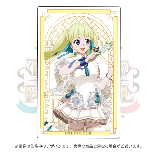 TOF2023 開催記念 公式トレーディングクリアカード B