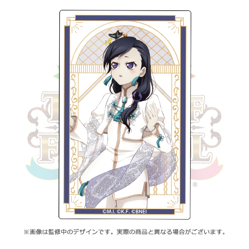 TOF2023 開催記念 公式トレーディングクリアカード B