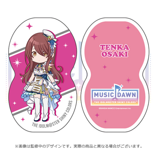 アイドルマスター シャイニーカラーズ 公式ダイカットクッション 大崎甜花 Music Dawn Ver