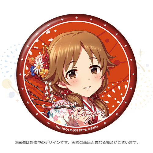 アイドルマスター シンデレラガールズ 公式ホログラム缶バッジ 片桐