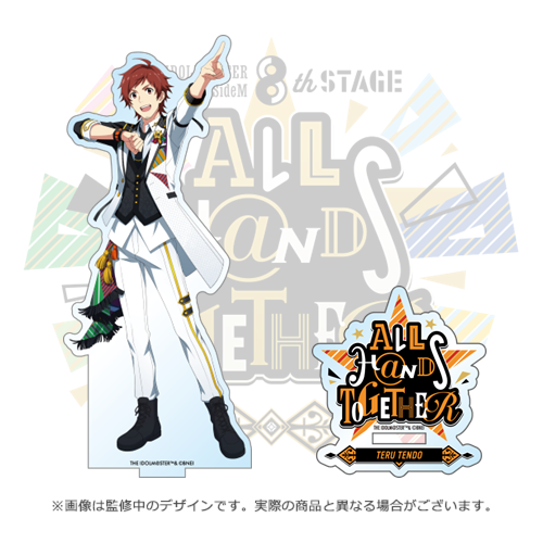 THE IDOLM@STER SideM 8th STAGE ～ALL H@NDS TOGETHER～ 公式アクリル 