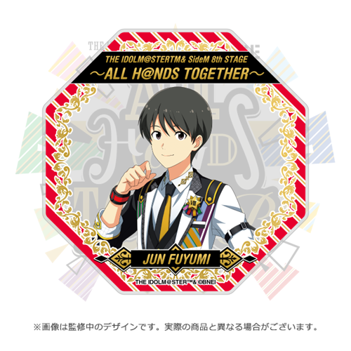 THE IDOLM@STER SideM 8th STAGE ～ALL H@NDS TOGETHER～ 公式