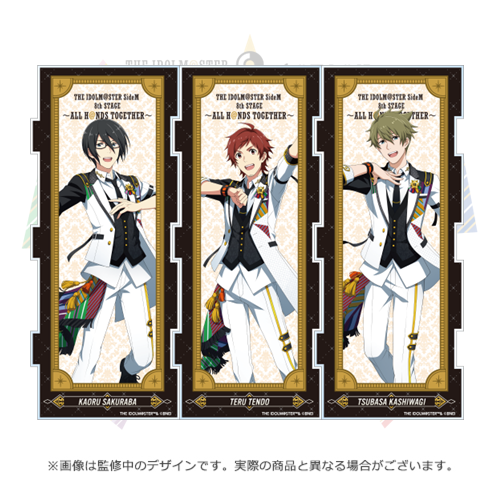 THE IDOLM@STER SideM 8th STAGE ～ALL H@NDS TOGETHER～ 公式コネクト 