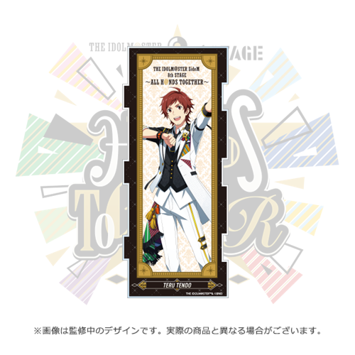 THE IDOLM@STER SideM 8th STAGE ～ALL H@NDS TOGETHER～ 公式