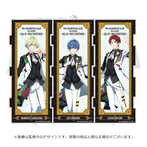 THE IDOLM@STER SideM 8th STAGE ～ALL H@NDS TOGETHER～ 公式