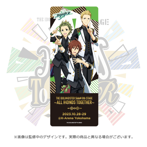 THE IDOLM@STER SideM 8th STAGE ～ALL H@NDS TOGETHER～ 公式レプリカ 