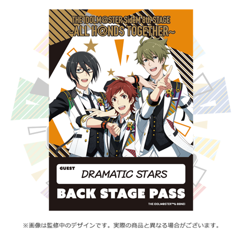THE IDOLM@STER SideM 8th STAGE ～ALL H@NDS TOGETHER～ 公式バック 