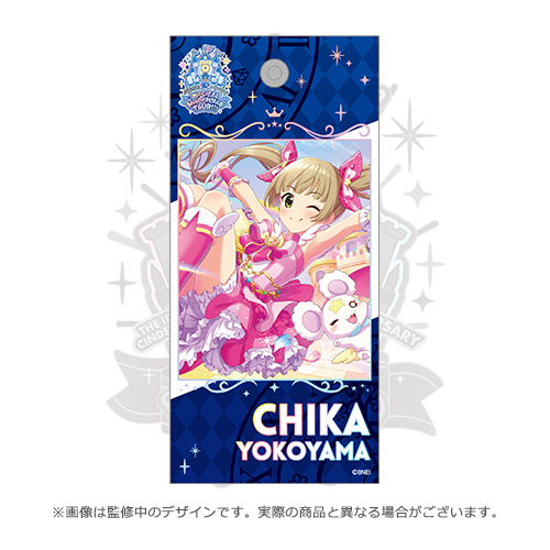 ちか様ご確認用 chica様確認用m(_ _)m