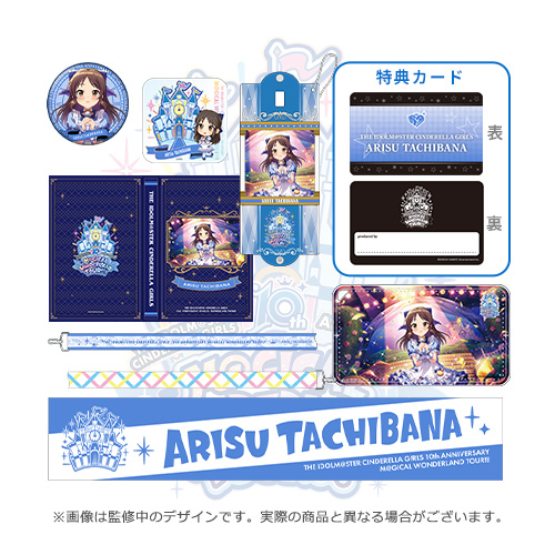 THE IDOLM@STER CINDERELLA GIRLS 10th ANNIVERSARY M@GICAL