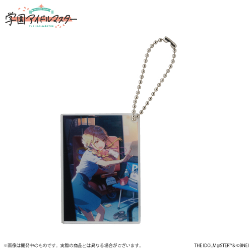 学園アイドルマスター 公式トレーディングアクリルキーホルダー 藤田ことね