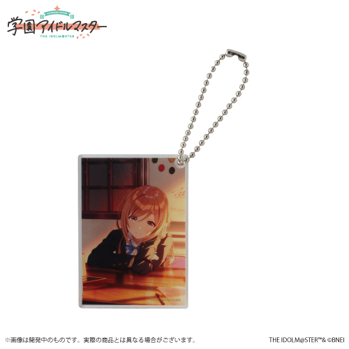 学園アイドルマスター 公式トレーディングアクリルキーホルダー