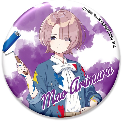 学園アイドルマスター 有村麻央 初星水族館 缶バッジ 学園アイドルマスター 公式トレーディング缶バッジ 有村麻央