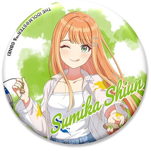 学園アイドルマスター 缶バッジ ペインタースタイル 紫雲清夏