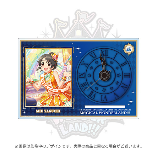 アイドルマスター シンデレラガールズ 公式アクリルクロック 矢口美羽 M Gical Wonderland Ver