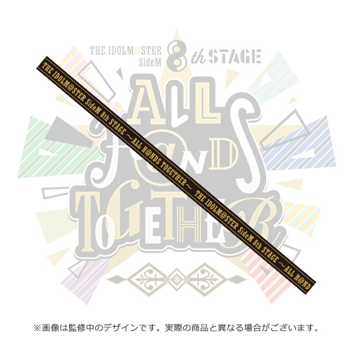 THE IDOLM@STER SideM 8th STAGE ～ALL H@NDS TOGETHER～ 公式 