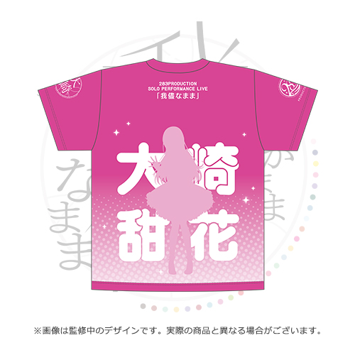 アイドルマスター シャイニーカラーズ 公式フルグラフィックTシャツ