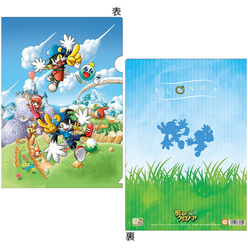 風のクロノア クリアファイル／A