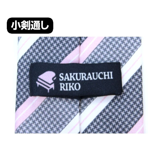 ラブライブ サンシャイン 桜内梨子 ネクタイ トップ