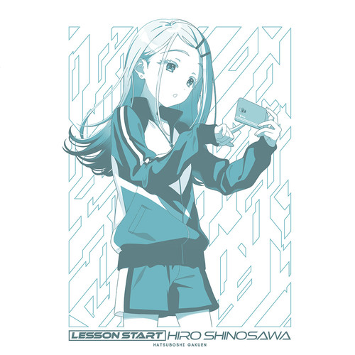 篠澤 広 Tシャツ/WHITE-L