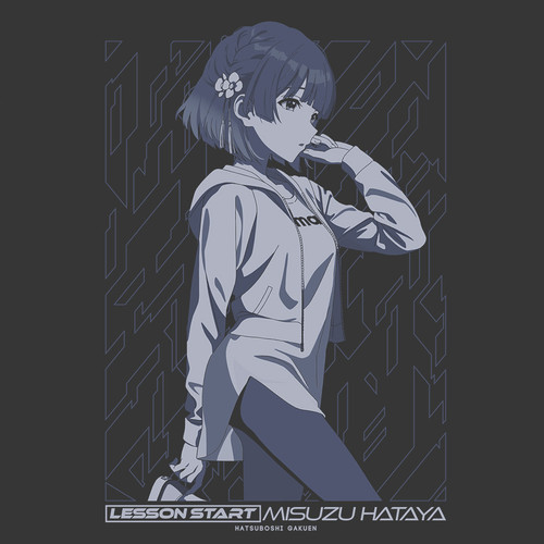 秦谷美鈴 109セット 秦谷美鈴 Tシャツ/SUMI-L