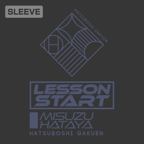 秦谷美鈴　サントリー法被 学園アイドルマスター The 1st Period 公式法被【秦谷 美鈴】