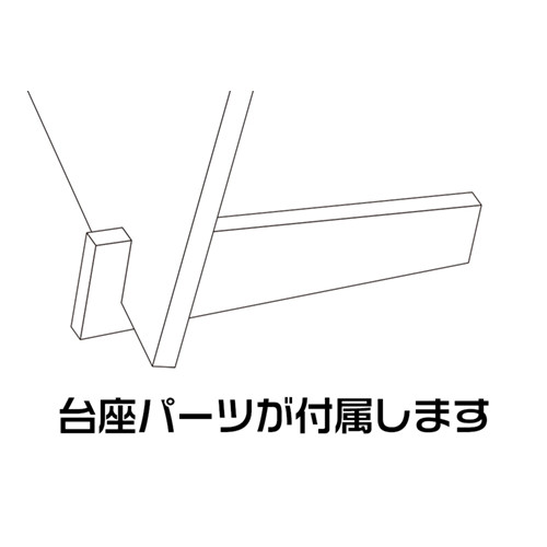 TUBE アクリルスタンド、ステッカー オフィウクス アクリルアートスタンド（ステッカー付）