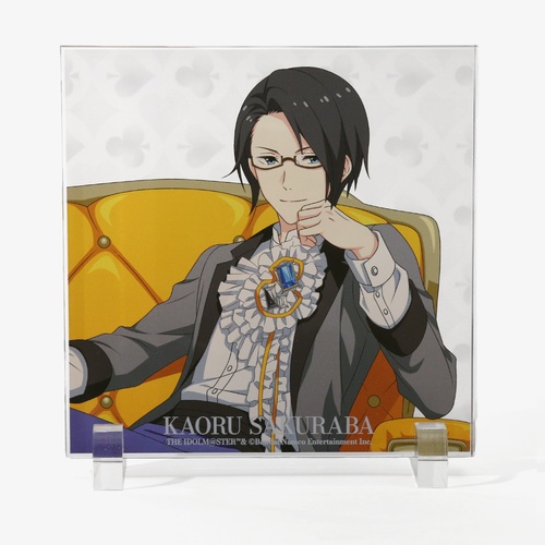 アクリルブロック（桜庭薫）