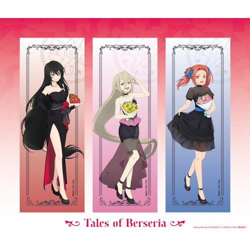 テイルズ オブ ベルセリア クリアしおりセット／グループA