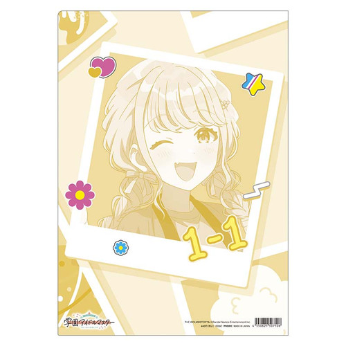学園アイドルマスター クリアファイル／藤田ことね 初星文化祭フェア