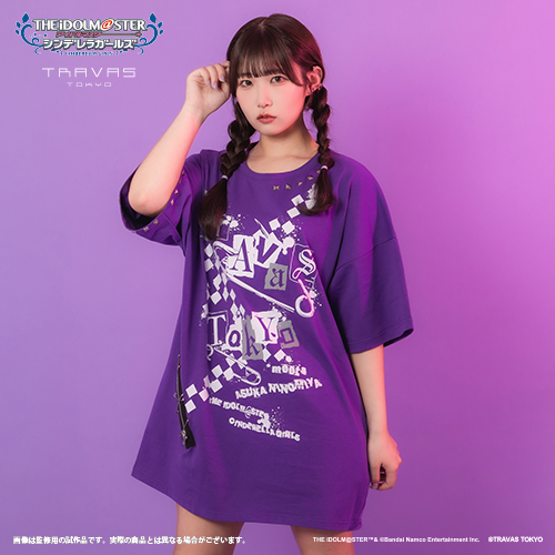 アイドルマスター シンデレラガールズ』二宮飛鳥×TRAVAS TOKYO Tシャツ 紫