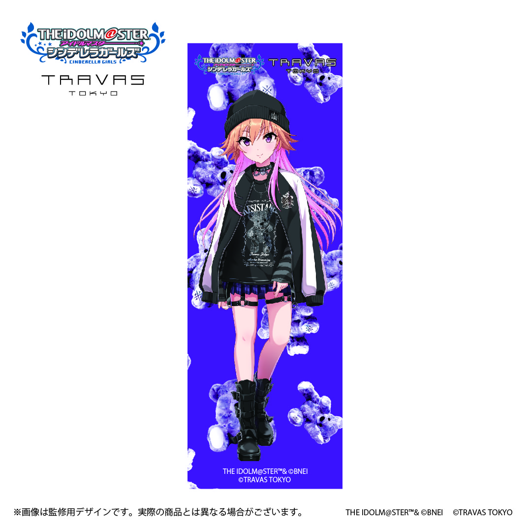 アイドルマスター シンデレラガールズ』二宮飛鳥×TRAVAS TOKYO ロング 
