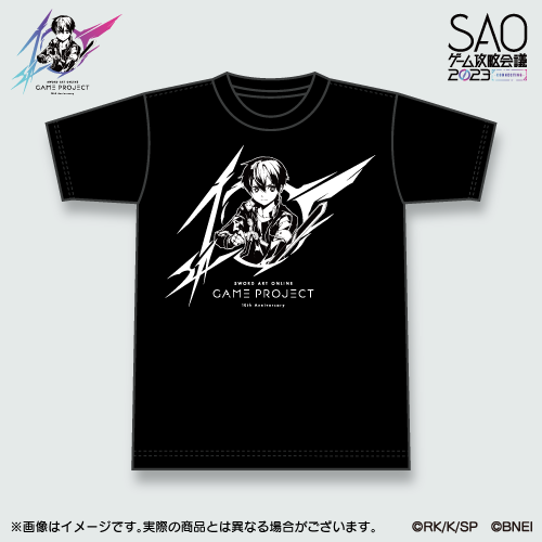 SAOゲーム10周年ロゴTシャツ 黒 M