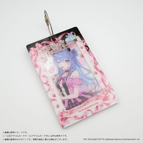 アイドルマスター シャイニーカラーズ SHINY Style COLLECTION 公式