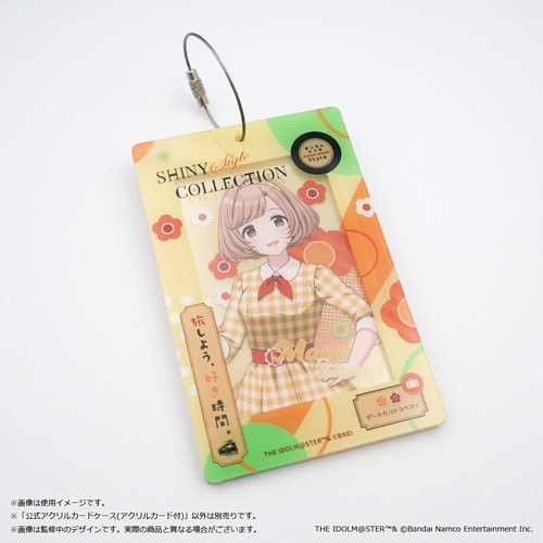 アイドルマスター シャイニーカラーズ SHINY Style COLLECTION 公式