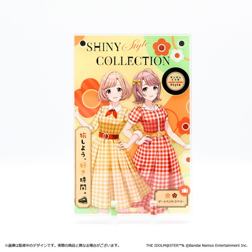 アイドルマスター シャイニーカラーズ SHINY Style COLLECTION 公式