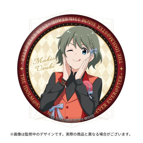 THE IDOLM@STER SideM 11th STAGE ～EVER EVER＠FTER～ 開催記念 公式