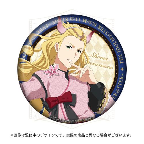 THE IDOLM@STER SideM 11th STAGE ～EVER EVER＠FTER～ 開催記念 公式