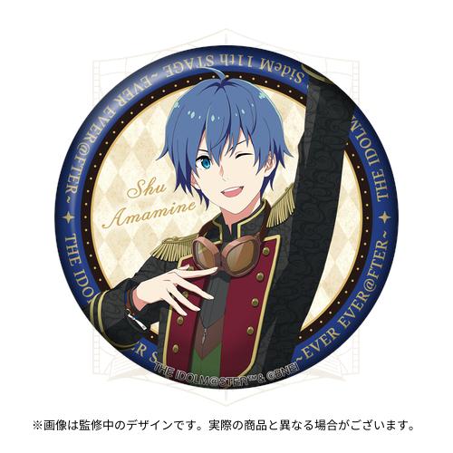 THE IDOLM@STER SideM 11th STAGE ～EVER EVER＠FTER～ 開催記念 公式