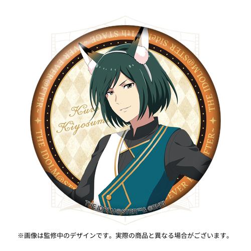 待宵 等身 缶バッジ THE IDOLM@STER SideM 11th STAGE ～EVER EVER＠FTER～ 開催記念 公式